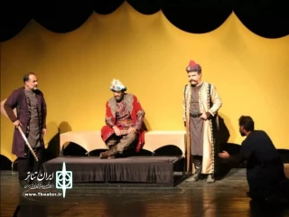 در جشنواره تئاتر صاحبدلان:

«شاه اسماعیل» نمایش منتخب جشنواره تئاتر رضوی در پارس آباد اجرا شد