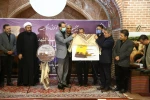 رونمایی از کتاب و نمایش رادیویی فریاد رهایی