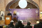 رونمایی از کتاب و نمایش رادیویی فریاد رهایی