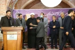 رونمایی از کتاب و نمایش رادیویی فریاد رهایی