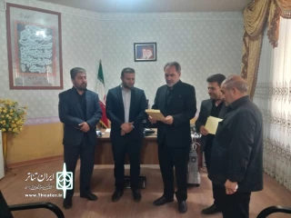 توسط مدیر کل فرهنگ و ارشاداسلامی استان اردبیل صورت گرفت:

انتصاب اعضای شورای سیاستگذاری جشنواره تئاتر منطقه‌ای مغان