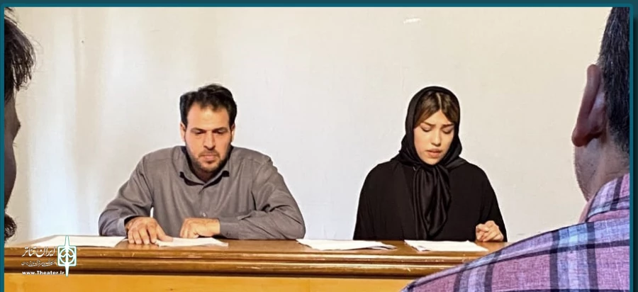سه شبه خوانی