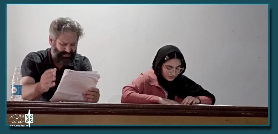 سه شبه خوانی