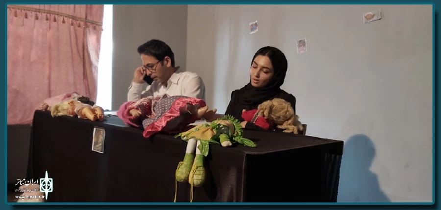 سه شبه خوانی