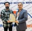 زندگی در رود ارس