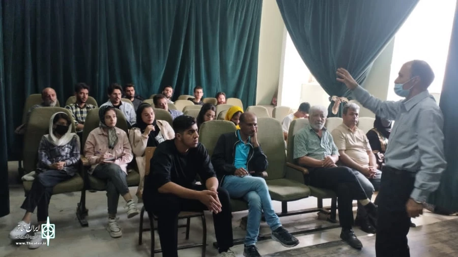 کارگاه آموزشی