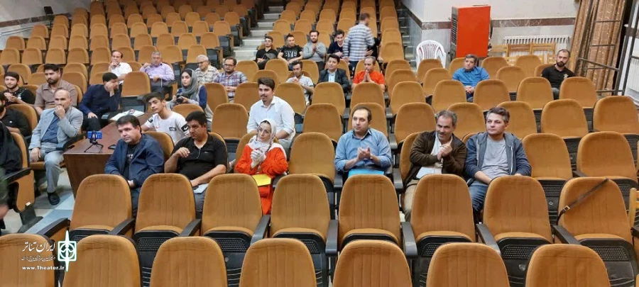 کارگاه تئاتر