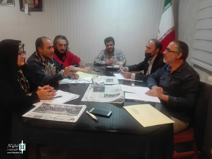 بازبینی