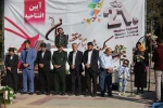 جشنواره مغان