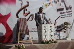 جشنواره مغان