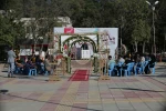 جشنواره مغان