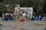 جشنواره مغان
