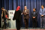 جشنواره تئاتر منطقه ای مغان