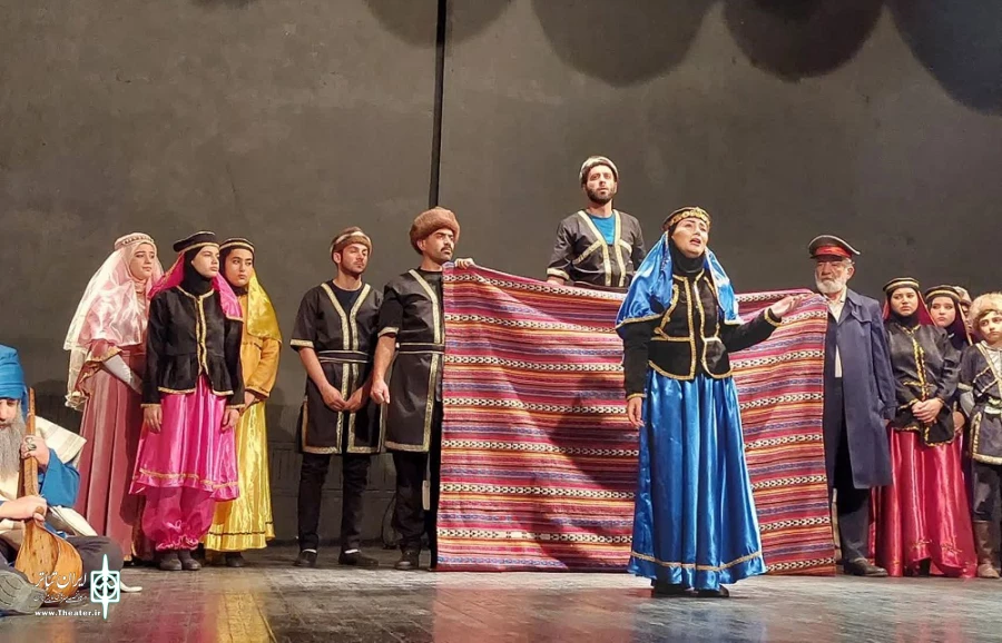 نمایش چای