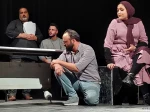 نمایش رسم دیار