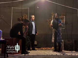 در سومین روز جشنواره تئاتر خلخال صورت گرفت:

استقبال خلخالی ها از نمایش «پذیرایی زیر شلاق کش باران»