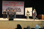 برگزیدگان جشنواره تئاتر مشگین شهر/ عکاس: نرگس عطایی