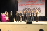 برگزیدگان جشنواره تئاتر مشگین شهر/ عکاس: نرگس عطایی