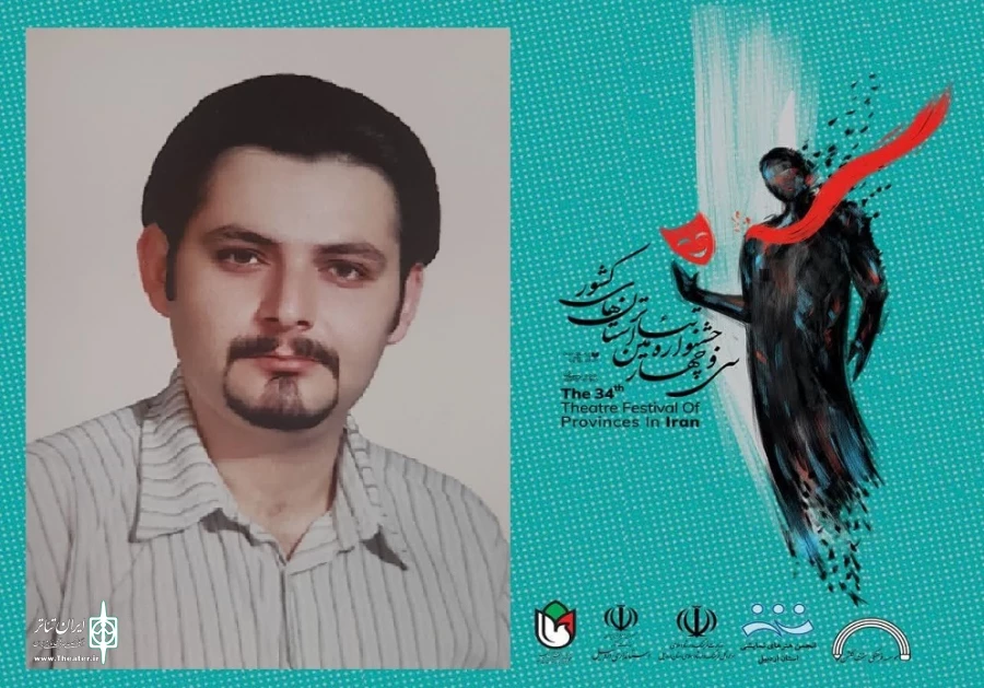 حمید رضا رستم خانی