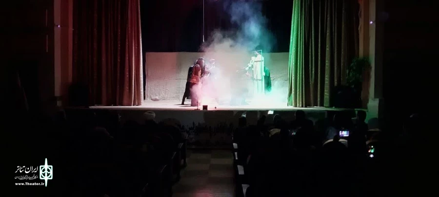 نمایش یاس کبود مدینه