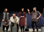 بیگانه در خانه