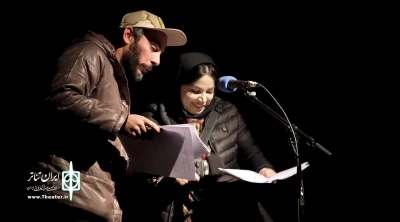 در بخش رادیو تئاتر جشنواره بین المللی تئاتر فجر:

اردبیلی ها، نمایش«گزارش یک عشق» را در تماشاخانه مهر تهران اجرا کردند