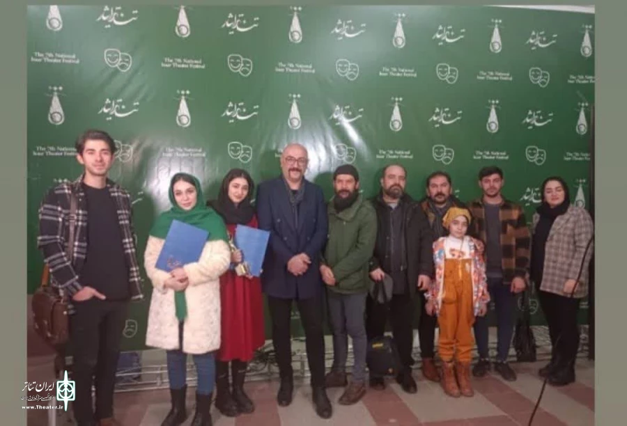 گروه اجرایی نمایش عشق در قطاری که تمام شد