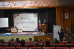 تودیع و معارفه مدیر کل فرهنگ و ارشاداسلامی اردبیل