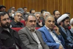 تودیع و معارفه مدیر کل فرهنگ و ارشاداسلامی اردبیل
