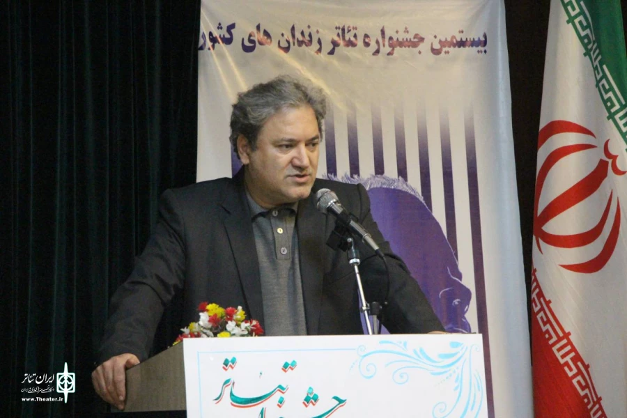 جشنواره تئاتر زندان های استان اردبیل