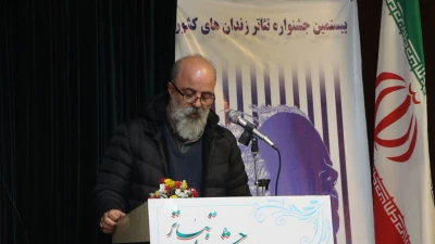 در بیانیه هیئت داوران جشنواره تئاتر استان اردبیل عنوان شد:

ضرورت برگزاری کلاس های آموزشی تئاتر برای مددجویان