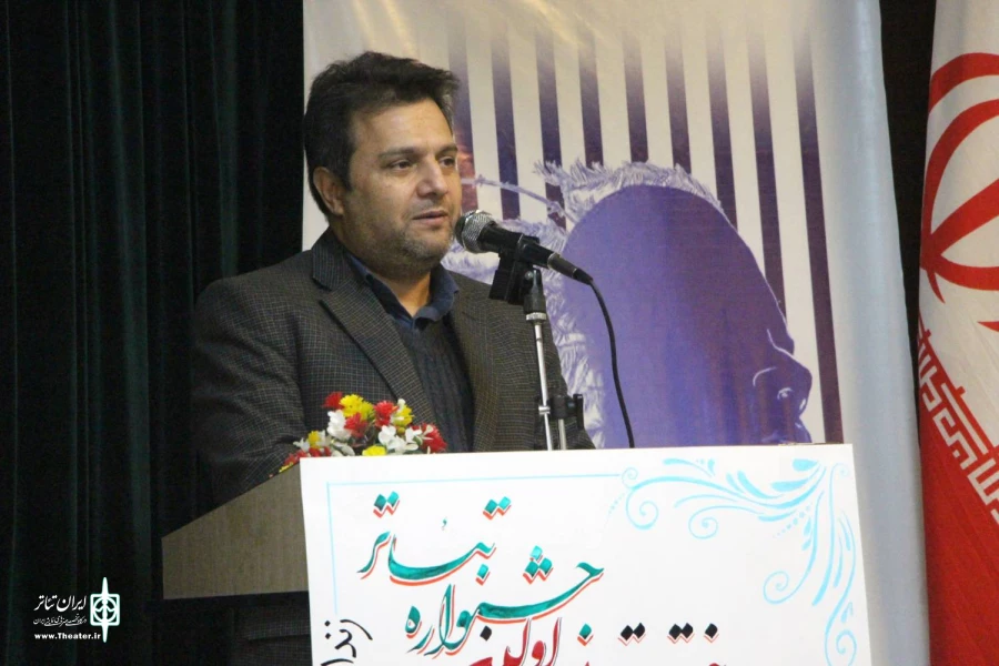 جشنواره تئاتر زندان های استان اردبیل