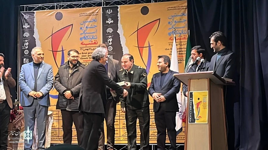 تجلیل از افتخارآفرینان فجر در اردبیل