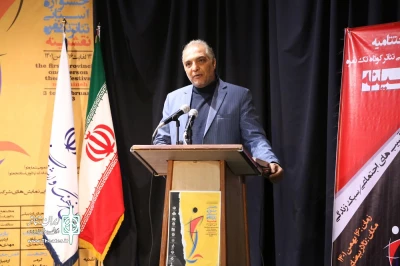 با برگزاری مراسمی:

جشنواره تئاتر نقشینه به کار خود پایان داد