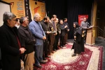 جشنواره تئاتر نقشینه
