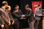 جشنواره تئاتر نقشینه