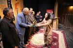 جشنواره تئاتر نقشینه