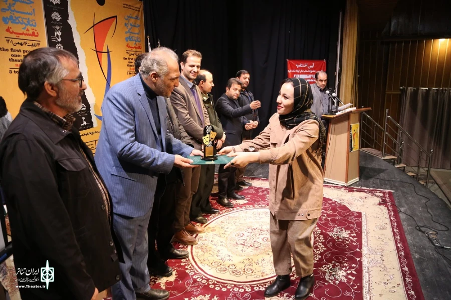 جشنواره تئاتر نقشینه