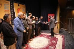 جشنواره تئاتر نقشینه