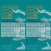 جدول برنامه های جشنواره مرزداران
