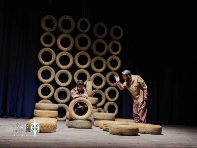 در دومین روز جشنواره تئاتر منطقه‌ای مرزداران:

3 نمایش از شهرهای پارس آباد خلخال و ارومیه اجرا شد