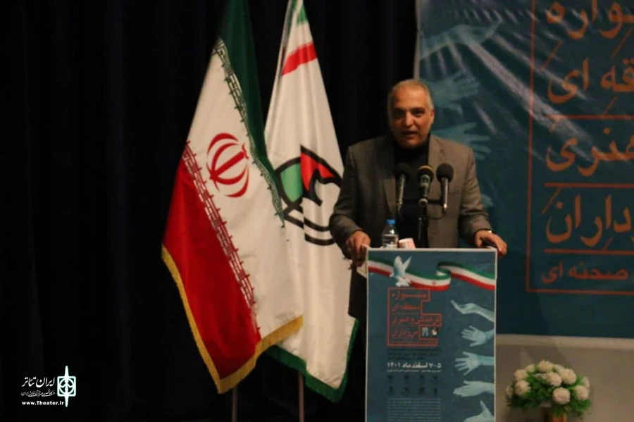 جشنواره مرزداران