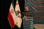 جشنواره مرزداران