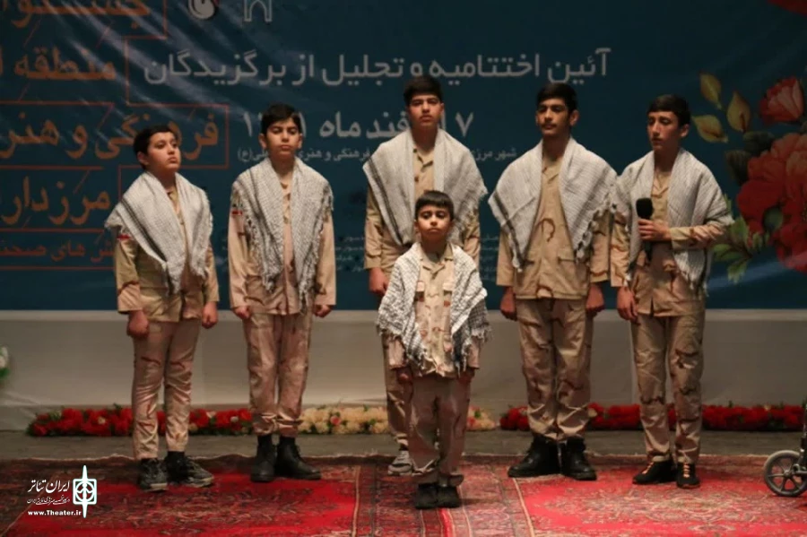 جشنواره مرزداران