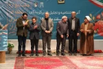 اختتامیه جشنواره مرزداران در بیله سوار