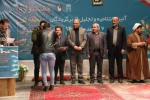 اختتامیه جشنواره مرزداران در بیله سوار