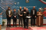 اختتامیه جشنواره مرزداران در بیله سوار