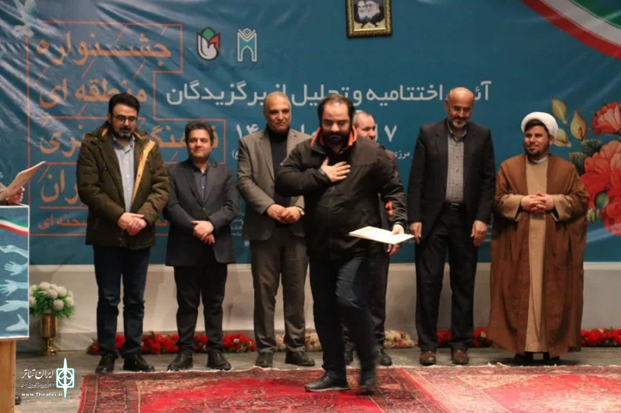 اختتامیه جشنواره مرزداران در بیله سوار