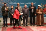 اختتامیه جشنواره مرزداران در بیله سوار