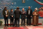 اختتامیه جشنواره مرزداران در بیله سوار